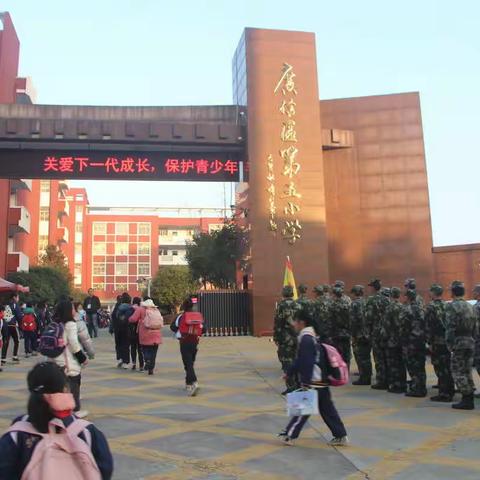 感受农业科技，放飞童真童趣