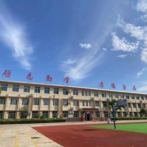 线上教学齐奋进，共“课”时艰向未来——邹城市兖矿第二小学一年级部线上教学有序开展