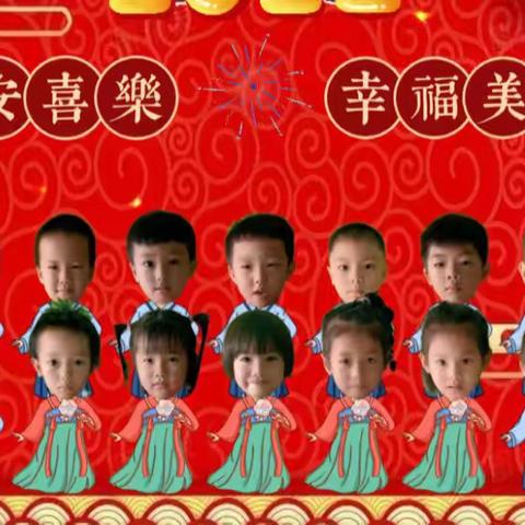 【回忆成长点滴   期待绚烂花开】 —— 佳欣幼儿园大班第一学期期末总结