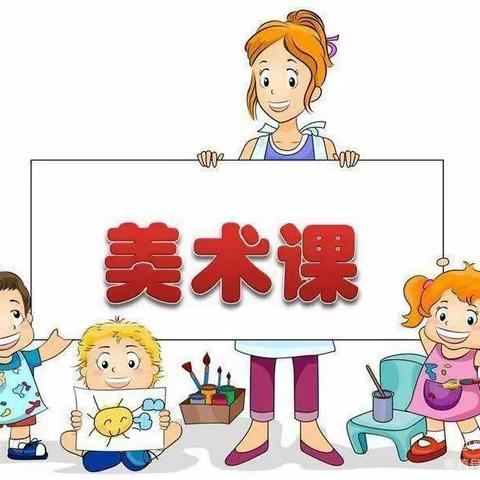 【“1238” 战略领航】昌城小学线上战“疫”，“艺”样精彩