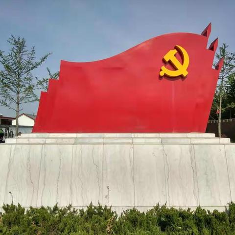 “读万卷书，行万里路”一场研学旅行让他们收获成长