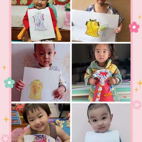 实验学校幼儿“彩虹训练营”活动纪实（第二周）