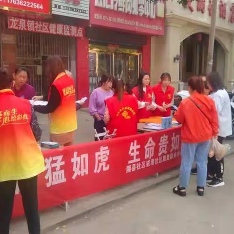 毒品猛如虎 生命贵如金