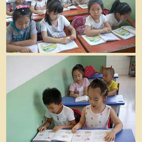 亲亲宝贝们开心的一天