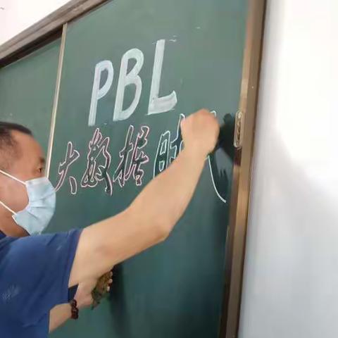 PBL大数据时代的小达人——记龙岭学校四年级学生项目式学习《数据的表示和分析》 系列活动二