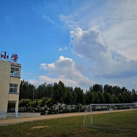 开展多彩社团活动 打好人生亮丽底色 ——济河街道东高小学特色育人工作纪实