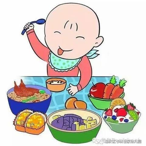 东方市金色阳光幼儿园第十五周食谱