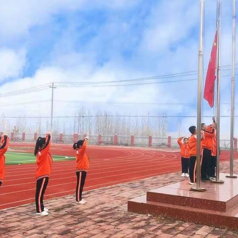 开学第一课 开启新征程，---大牛群小学开学第一课