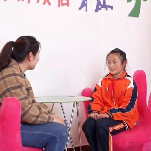 珍爱生命 拥抱未来 心向阳光—苗馆小学心理健康关爱活动