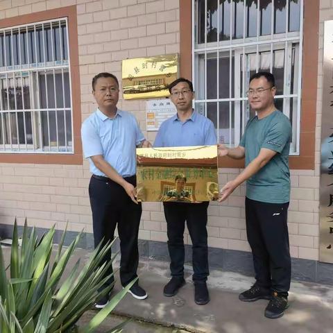 引“金融活水”，助力乡村振兴