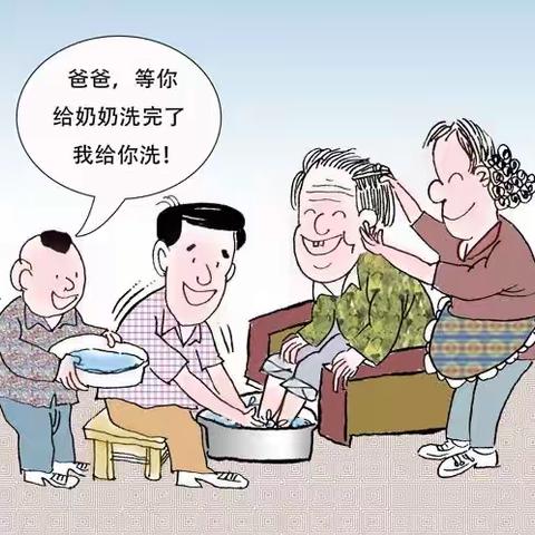 新王舍社区学习习近平关于注重家教家风建设论述摘编集中学习