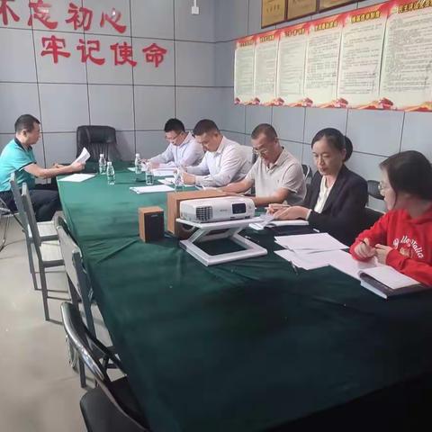 天涯区发展和改革委员会召开2019年度“不忘初心、牢记使命”主题教育专题民主生活会