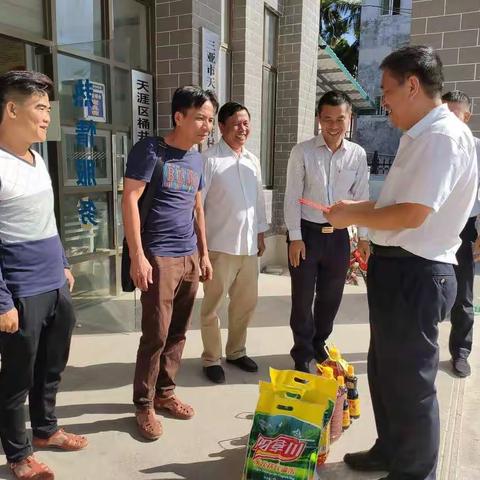 天涯区副区长冯霖川同志带队开展2020年春节前夕走访慰问活动
