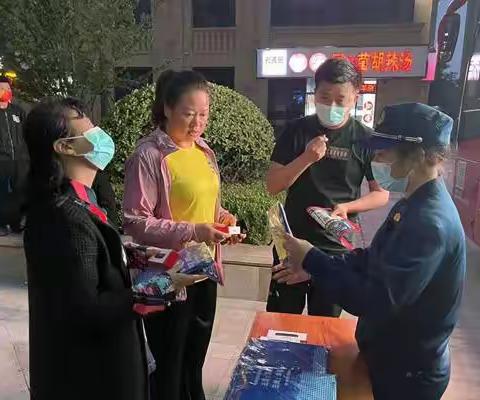 筑牢“五一”防火墙—经开大队“电影进社区”宣传活动如火如荼