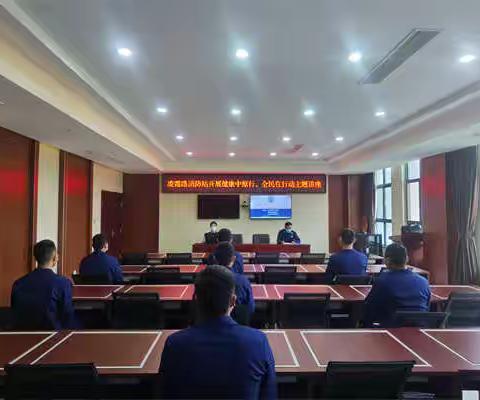凌霜路消防救援站开展“健康中原行，全民在行动”主题讲座