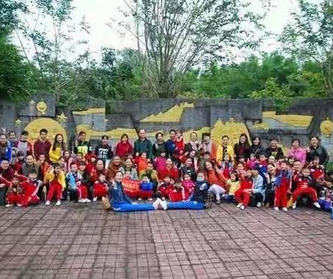 蕾蕾（2）班元旦亲子游