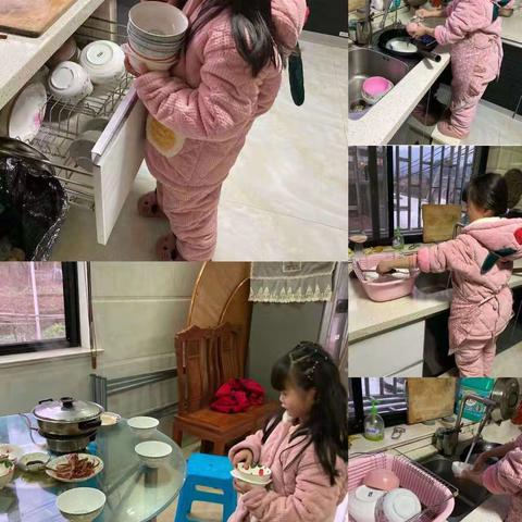 【马宅小学一（2）中队】寒假乐集五福
