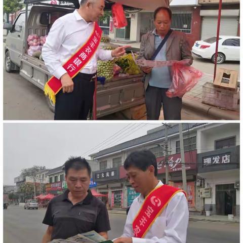 制贩假币国法不容，根除假币人人有责