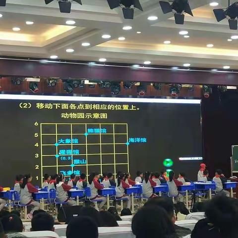 名师引领聚课堂，落实素养促提升——平邑县丰阳镇中心校参加小学数学名师教学观摩研讨活动纪实