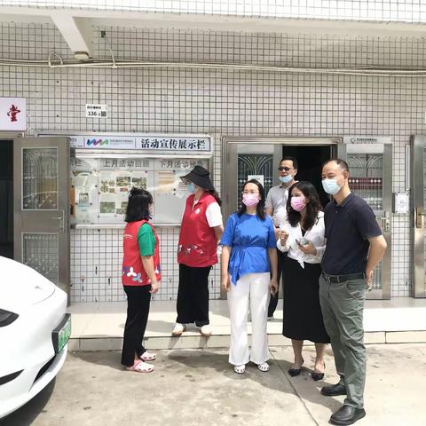 【坪地街道】四方埔社区主要工作周报（8月15日-8月19日）