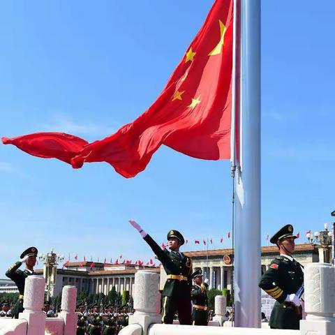 生日快乐！我爱你！祖国！