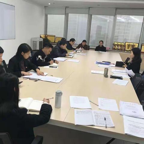 高新教育局认真学习贯彻党的十九届四中全会精神       争当教育强市建设先行示范区