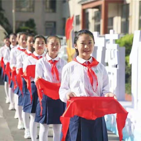 郭潘流小学学习贯彻市第四次少代会精神