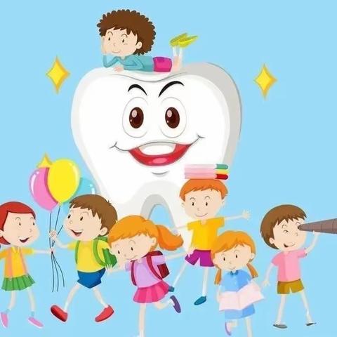 【卫生保健】专题教育——疫情期间，爱护牙齿有方法