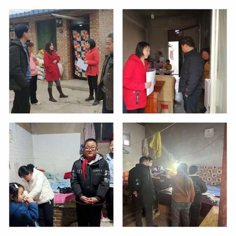 百里中心小学开展校外寄宿生安全隐患排查