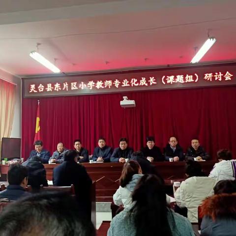 交流谋提升，携手促发展