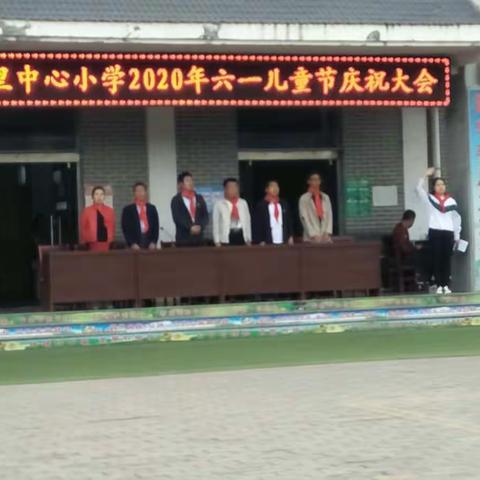 决胜脱贫攻坚，争做新时代好队员的美篇