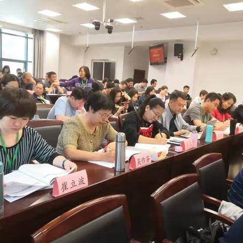 迎着春风，扬帆启航——天津市中小学“学科领航教师培养工程”高校深造学习总结