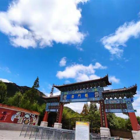 登山观海畅游今夏