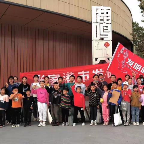 ＂张家港市发明画室户外写生团＂～黄泗浦文化生态园鹿鸣堂写生活动