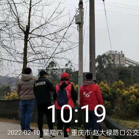 【开门红标兵第③期】强强营业厅强行动