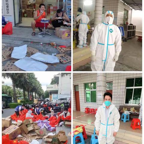 “疫”往无前 坚守防线——设计院抗疫篇