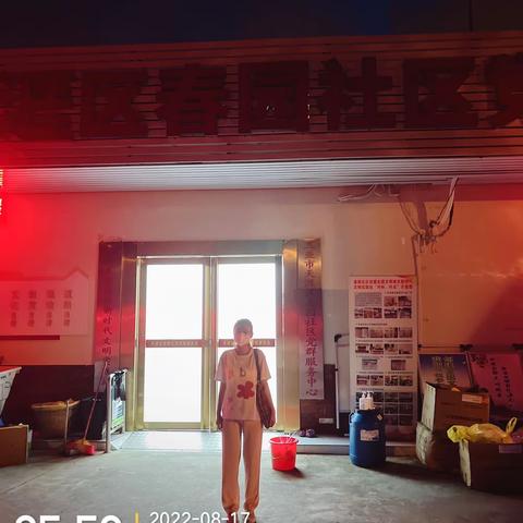 环投十二时辰 | 发扬国企担当，三亚有限公司市水利水电勘测设计院抗疫24小时连轴忙不停