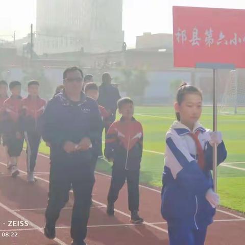 祁县第六小学秋季运动会展风采