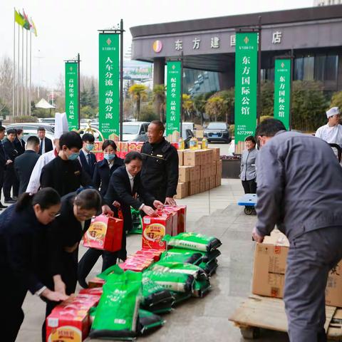 心系员工 温暖新春 | 绿城集团为全体员工发放春节福利！
