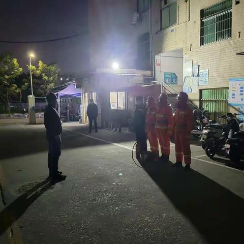 应急办“安全守夜”行动情况日报（12月07日）