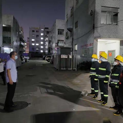 应急办“安全守夜”行动情况日报（10月08日）