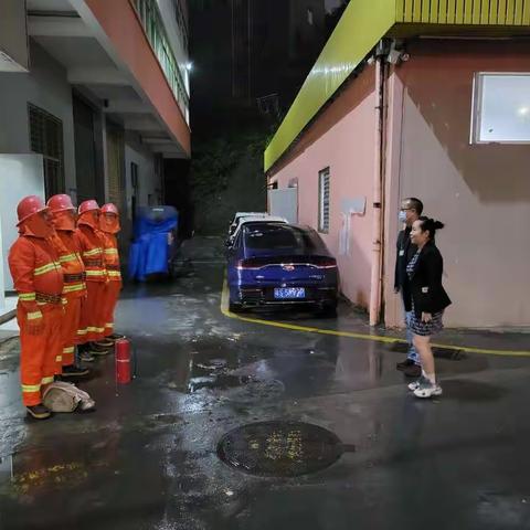 应急办“安全守夜”行动情况日报（11月07日）