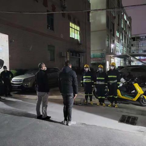 应急办“安全守夜”行动情况日报（12月17日）