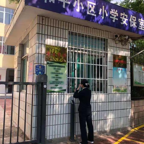 济宁银行淄博分行营业部开展爱护人民币专项宣传活动