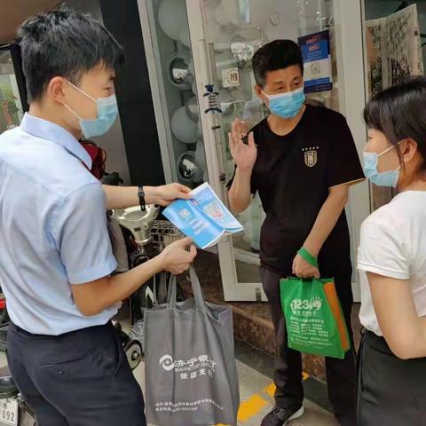 济宁银行张店支行认真组织反假人民币知识宣传活动