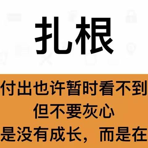 美容师为啥业绩不高