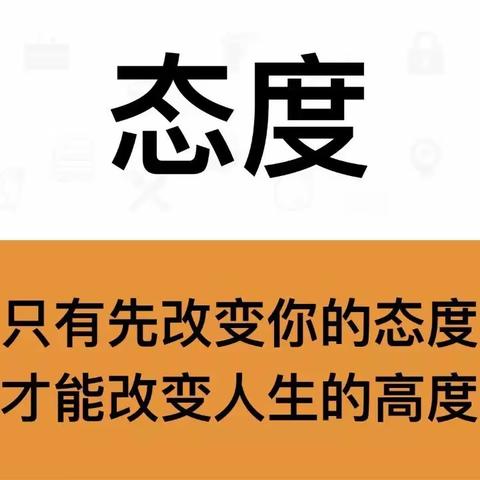 美容院异议解答二十招