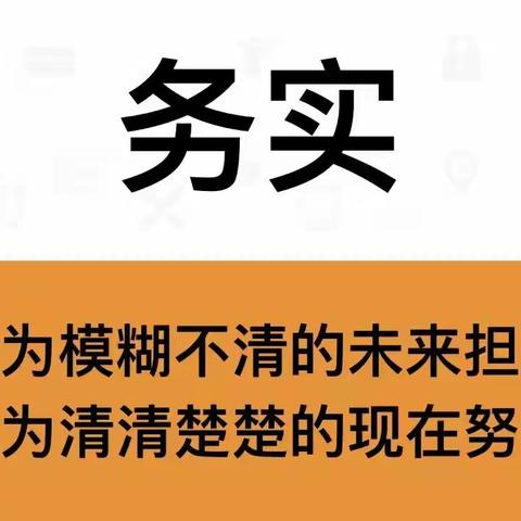 顾客为什么不到店