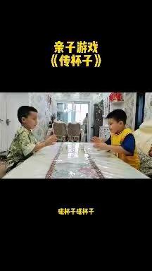 三营第二幼儿园的美篇