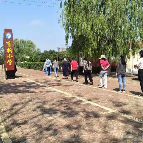 育新小学开学情况演练